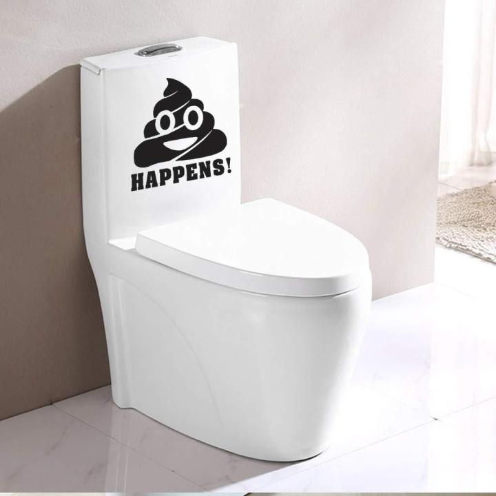 Funny Emoji Wall Sticker Living Room Refrigerator Door Toilet Art Sticker Removable Home Decor 12"x11"