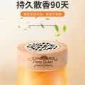 Solid balm car fragrance high-end long-lasting eau de fume car special luxury car interior perfume for men and women. 