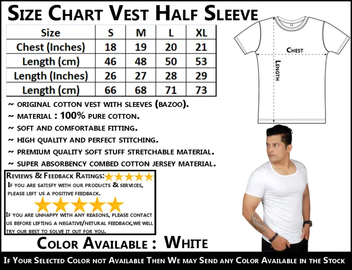 Pack%20of%205%20Cotton%20vest%20banyan%20Stretchable%20Shape%20Wear%20Vest%20for%20Men%20Round%20Neck%20Half%20Sleeves%20(Bazo)%20-%20Image%206