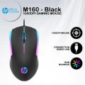 HP M160 OPTICAL USB WIRED GAMING MOUSE. 