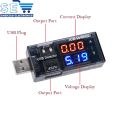 Dual USB Current Voltage Charger Detector battery Tester 3V to 9V  Voltmeter Ammeter. 