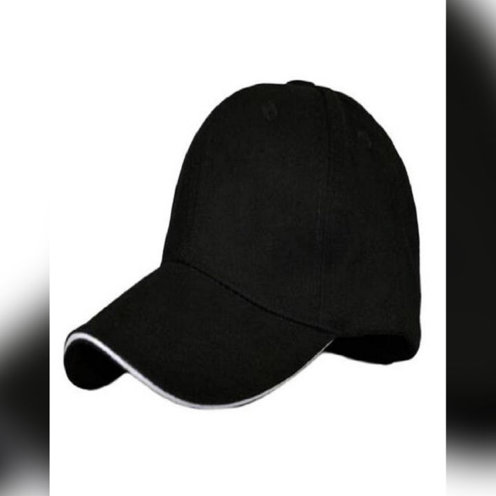Plain Sun Block P-Cap For Boys Adjustable