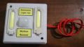 PIR Motion Sensor Automatic 12v Light. 