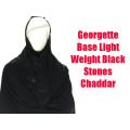 Namaz Chadar Black Dupatta Wide Hijab For Women D Shape - Black Namaz Chadar - Black Hijab Chadar With Stones - Georgette Black Namaz Dupatta - Namaz Chaddar For Women - Women Black Chadar - Ladies Namaz Dupatta - D Shape Namaz Chaddar - Namaz Chaddar. 