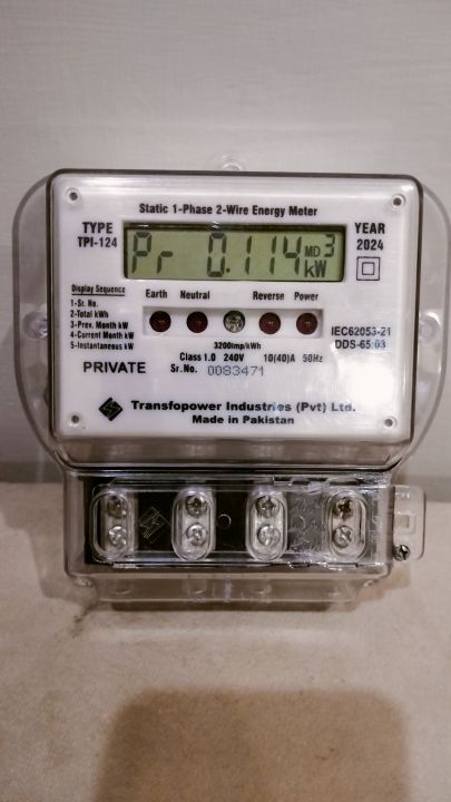 Digital%20Wapda%20Sub%20Meter%20Electricity%20Meter%20Single%20Phase%202%20Wire%20Digital%20Sub%20Meter%20-%20Image%206