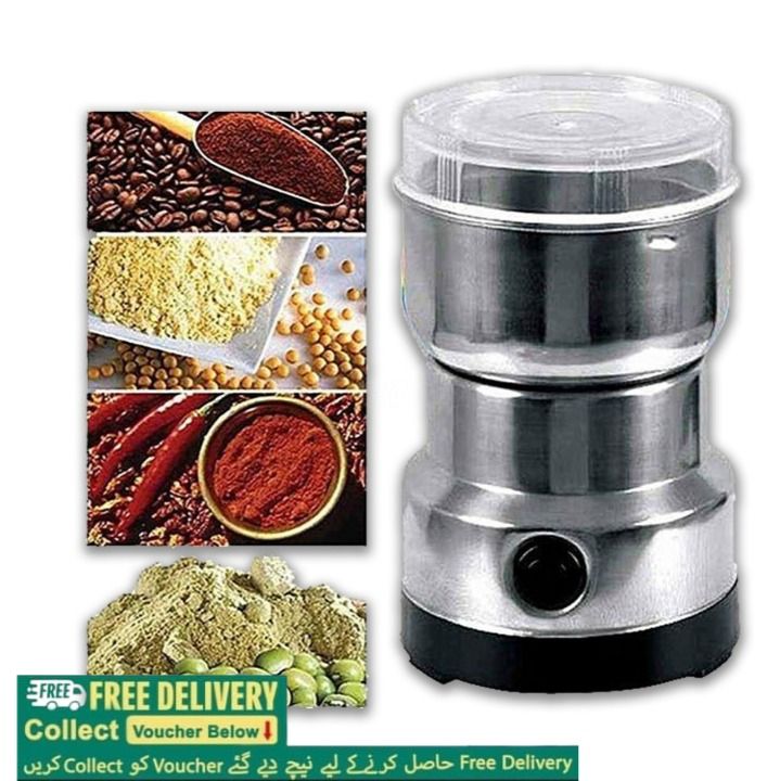 Electric Grinder High Quality Stainless Steel  Spices Masala, Nuts, Beans Grinder Powerful Motor