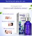 BIOAQUA Wonder Blueberry Whitening Pure Esence Hyaluronic Acid Face Serum & BIOAQUA Blueberry Moisturizing Facial Sheet Mask. 