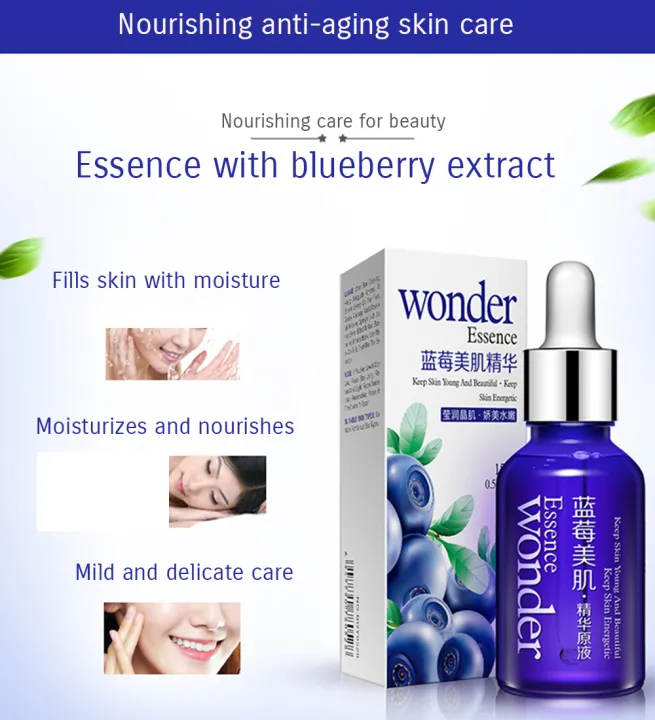 BIOAQUA%20Wonder%20Blueberry%20Whitening%20Pure%20Esence%20Hyaluronic%20Acid%20Face%20Serum%20&%20BIOAQUA%20Blueberry%20Moisturizing%20Facial%20Sheet%20Mask%20-%20Image%209