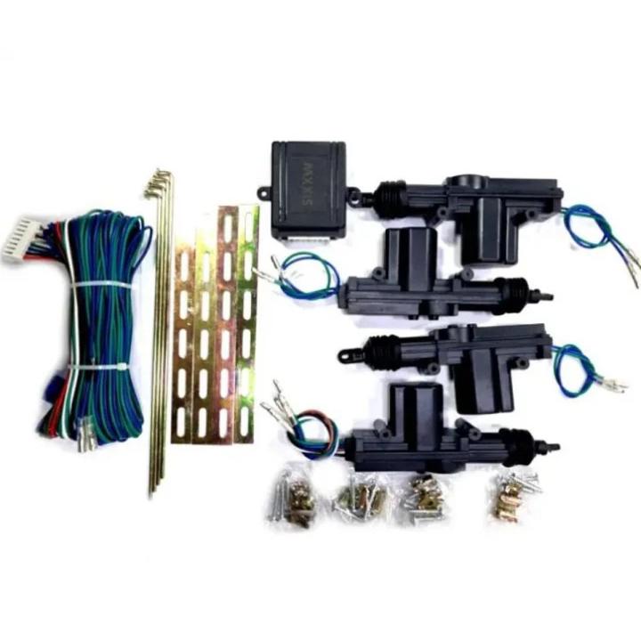 Car Central Locking System Car Door Lock Motor Set Car Door locking System, Maxxis - Universal car Alarm System Car door Lock Set