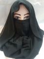 Ninja Nectar Niqab. 