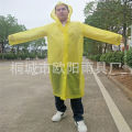 Foreign trade manufacturers non-disposable raincoat EVA adult thickened raincoat 100 grams travel light poncho wholesale. 