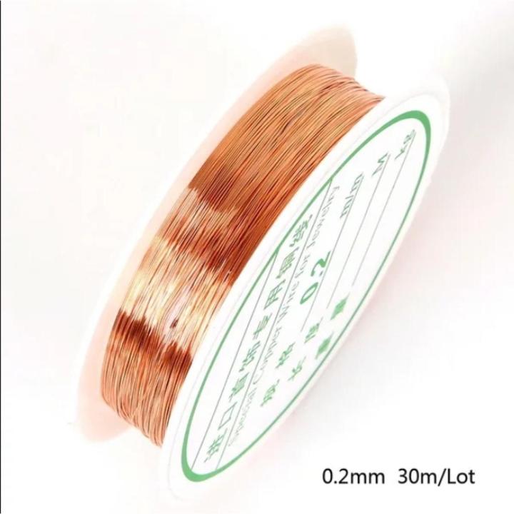 New Arrival 0.2/0.25/0.3/0.4/0.6/0.5/0.6/0.8/0.1mm Copper Color Wire DIY Bracelet Earring Jewelry Findings Craft Beading Wire