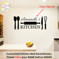 Personalized Kitchen Wall Decal, Kitchen Decals Wall, Kitchen Decal Sticker, Personalized Decal Wall, Personalized Decal Stickers. 