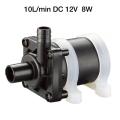 12 Volt Water Pump Submersible Solar 12 V 8 Watt DC Battery Can Run On Battery Power Surface Water High Quality Imported Product For Cooler Fan Aquarium. 