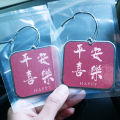 Ping An Xile Car Fragrance Tablets Chinese Characters Meaning Car Fragrance Tablets Rearview Mirror Hanging Perfume Tablets Creative Pendant. 