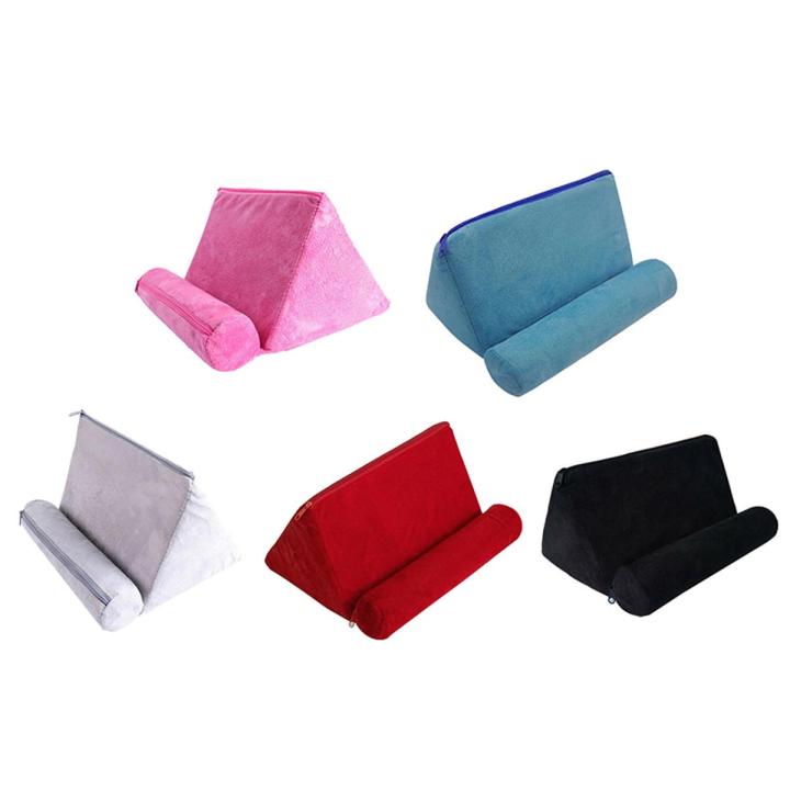 Multi-Angle Pillow Pad Tablet Phone Bracket Lap Stand Magazine Holder Pillow