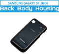 SAMSUNG GALAXY S1 i9000 BATTERY BACK COVER REPLACEMENT REAR SIDE COVER BATTERY DOOR. 