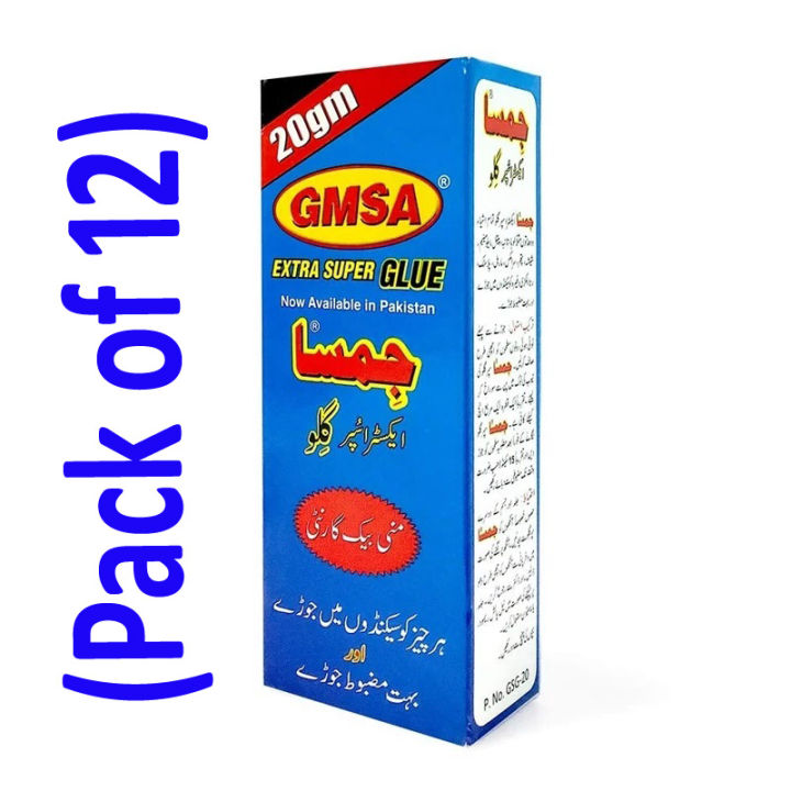 GMSA Extra Super Glue Elfy 20gm – Strongest Elfy for Plastic, Wood ...