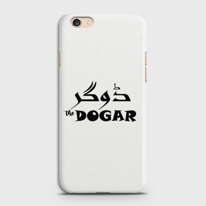 Oppo F1s Cover - SkinLee HQ Hard Case - Caste Name Dogar Customized Cover - SKINLEE-667-1-204-57