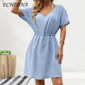 ECHIDNA women's elegant dress solid color Nude Color V Neck Waist Tight Above-knee Party Dress. 