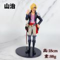 One Piece Theater Edition: DXF Singer Uta Shanks Road, Fei Suolong Mountain, Zhi Utop, Robin Landscape Masterpiece. 
