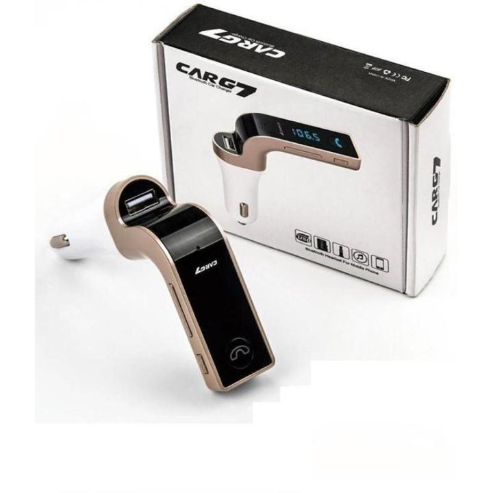 Car G7 Bluetooth Car Modulator