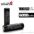 3,7v 18650 rechargeable battery cell Imported Heavy duty battery. 