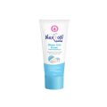 Nexton Baby Diaper Care Cream 75G. 