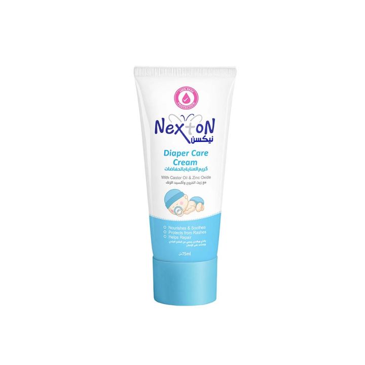 Nexton Baby Diaper Care Cream 75G