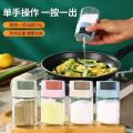 2 pcs Measuring Salt and Pepper Shakers, Precise Quantitative Each Press 1/8 tsp (0.5g), Ration Spice Dispenser Air-Tight.. 