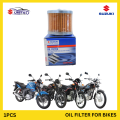 Suzuki Genuine oil filter for all suzuki bikes. 