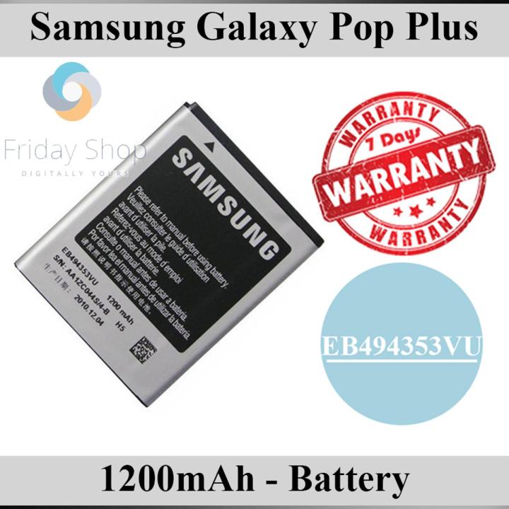 Samsung Galaxy Pop Plus Battery EB494353VU Replacement Premium Quality 1200mAh For Samsung Galaxy Pop Plus
