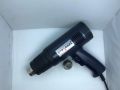 Stearnel Hot Air Heat Gun, Best price in Pakistan. 