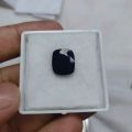 Original Natural Afghan Blue Sapphire (افغانستان نیلم) Neelam Gemstone 13.70 crt ± 1crt For Ring Men,Bracelet,Pendant. 