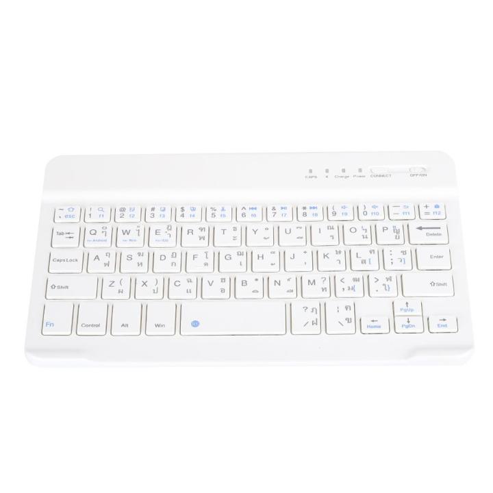 Thai%20Language%207-8in%20Scissors%20Feet%20Wireless%20Bluetooth%20Keyboard%2040-hour%20Work%20Bluetooth%20Keyboard%20-%20Image%206