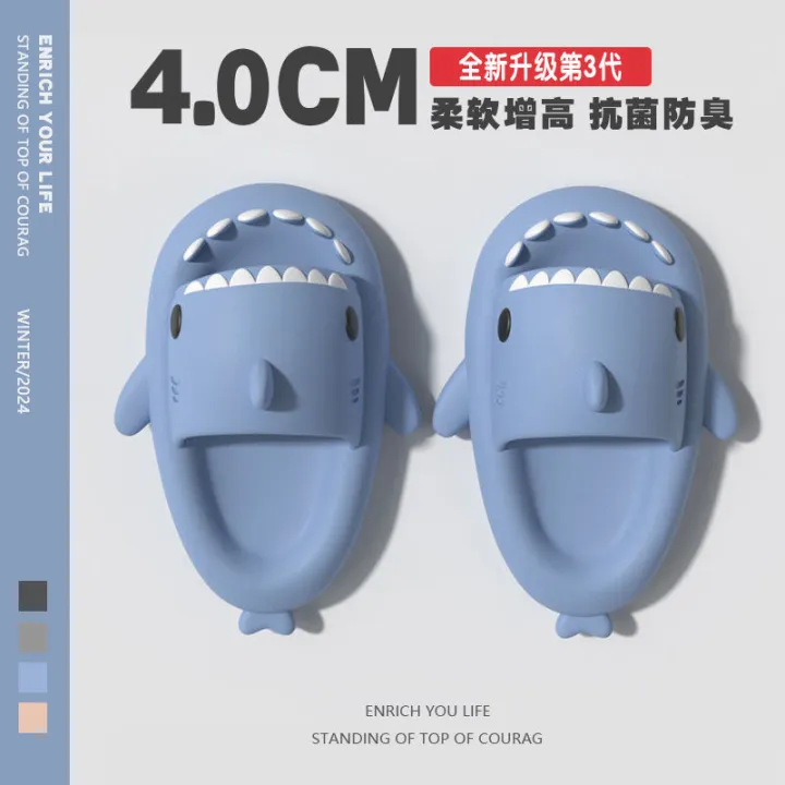 Shark%20Slippers%20Women's%20Summer%20Home%20Bathroom%20Bath%20Non-Slip%20Soft%20Bottom%20Couple%20Outdoor%20Parent-Child%20Sandals%20Men's%20Super%20Thick%20-%20Image%202