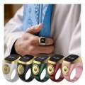 iQibla Zikr1 Smart Ring Tasbih – World’s first smart ring tasbeeh – Bluetooth & Waterproof. 