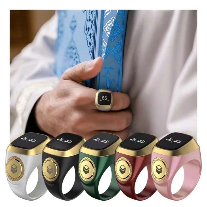 iQibla%20Zikr1%20Smart%20Ring%20Tasbih%20%E2%80%93%20World%E2%80%99s%20first%20smart%20ring%20tasbeeh%20%E2%80%93%20Bluetooth%20&%20Waterproof%20-%20Image%205