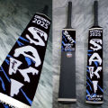 SAKI Bat, Cricket Tape Ball Bat, Half Cane Rawalakot Wood - Made in Sialkot Sold By Fight Finess. 