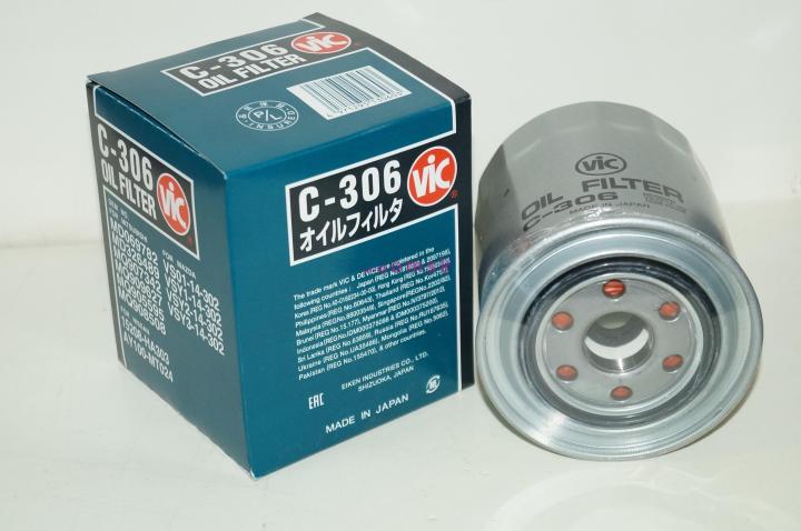 VIC%20OIL%20FILTER%20C-306%20For%20MITSUBSHI,%20Galant,%20L200,%20L300,%20L400,%20Pajero,%20Pajero%20/%20Montero,%20Pajero%20Sport,%20RVR,%20Strada,%20Triton,%20Vanette%20NISSAN%20X-TRAIL%20-%20Image%203