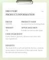 Sadoer Botany And Fruits Succulent Cactus Soothing Face Sheet Mask. 