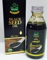 Marhaba Black seed oil 25ml. 