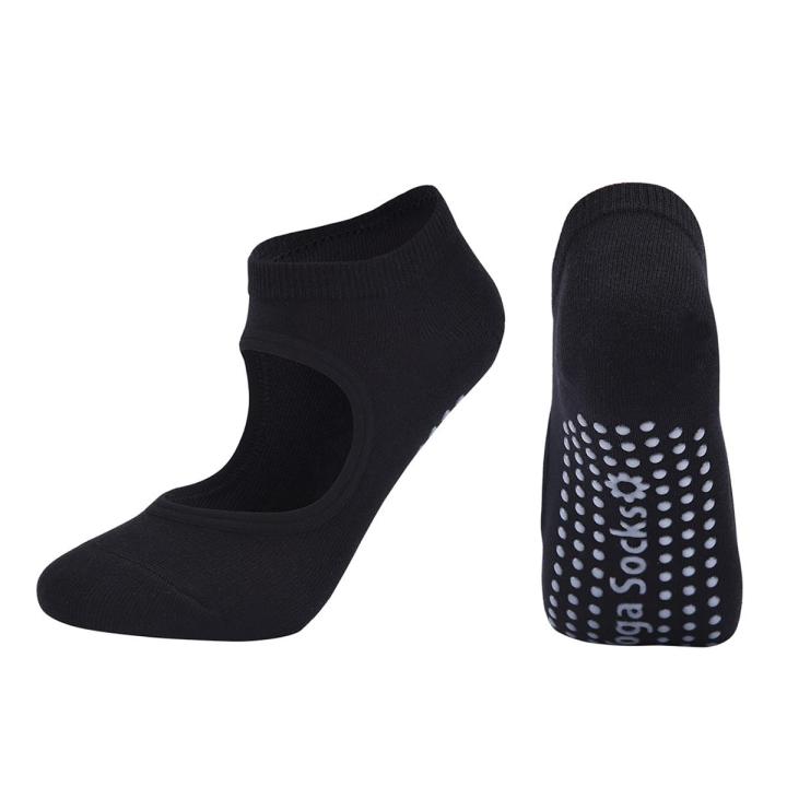 Sticky Grip Socks High Elastic Elastic Mouth Yoga Grips Socks