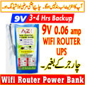 WiFi Router Power Bank 9v or 5v 0.06 ampere | 12v 1 ampere UPS Technology | 8000 Mah | 3 to 4 hours Gauranteed Backup  | Tp Link-Tenda-PTCL | Huawei | Fiber Base Router for 12Volt Wifi Routers | 6 Months Warranty. 
