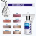 Bioaqua Pure Skin & Removal Acne & Anti Acne Serum Facial Removal Solution. Bqy57621. 