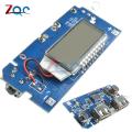 LCD Display Dual USB 5V 1A 2.1A 18650 Battery Charger Module Mobile Power Bank Charging Board. 