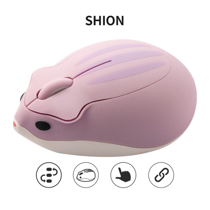 Cute Cartoon Pink Wireless Mouse USB Optical Computer Mini Mouse 1600DPI Hamster Design Small Hand Mice For Girl Laptop