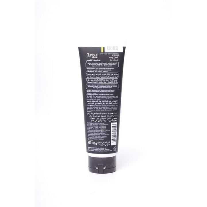 JUNSUI FACE WASH WHITENING OIL CONTROL  CHARCOAL