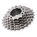 Bicycle Cassette Road Bike Wear-Resistant for 8 Speed. 