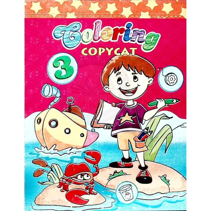 Copycat Coloring Book 3 for Kids